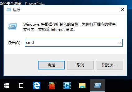 Windows10ϵy(tng)ؽD(bio)Ď