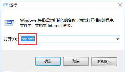 Win10ϵy(tng)(sh)ü___D(bio)g{(dio)