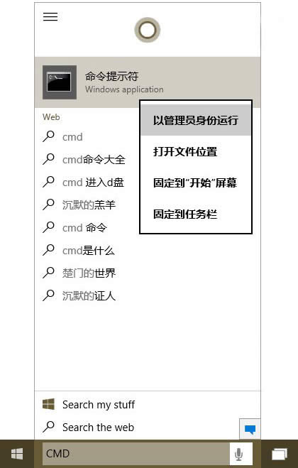 Win10ϵy(tng)b10041ʾUEFI̼