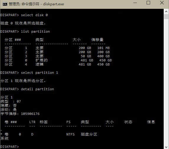 Win10ϵy(tng)b10041ʾUEFI̼