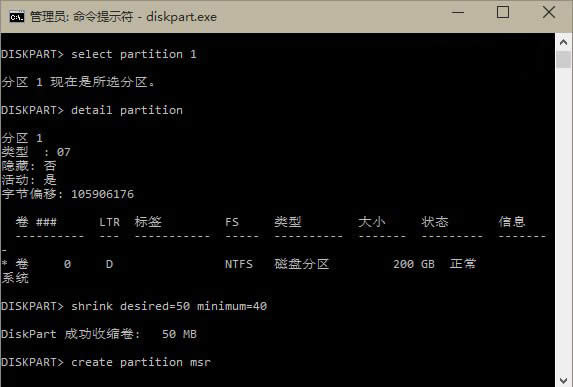 Win10ϵy(tng)b10041ʾUEFI̼
