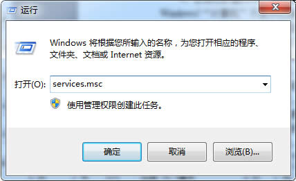 Windows7ϵy(tng)²@ʾBӵĔz^D˽Q