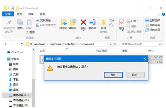 Win10_C(j)F(xin){(ln)e(cu)`a0x000000d1ôk