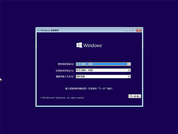 Win10I(y)ϵy(tng)ͨUPb