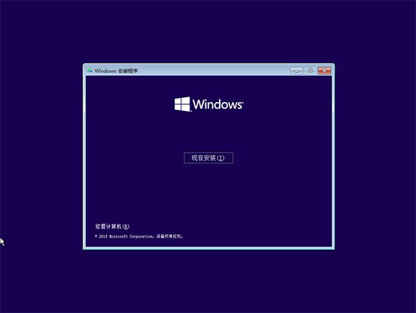 Win10I(y)ϵy(tng)ͨUPb