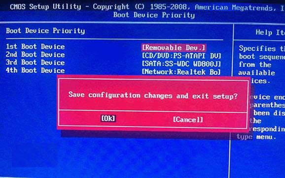 Win10I(y)ϵy(tng)ͨUPb