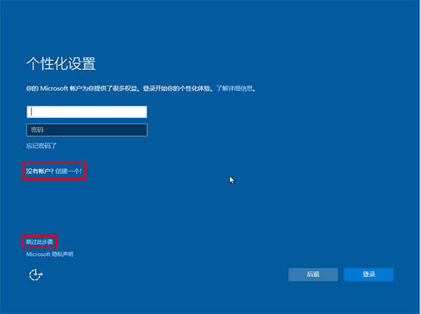 Win10I(y)ϵy(tng)ͨUPb