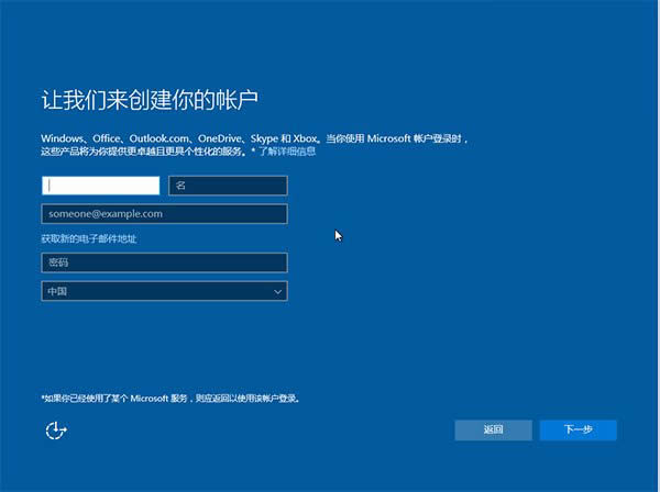 Win10I(y)ϵy(tng)ͨUPb
