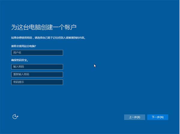 Win10I(y)ϵy(tng)ͨUPb