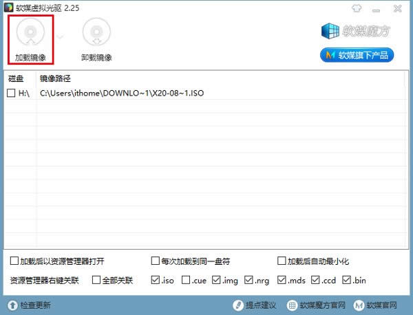 Win10I(y)ϵy(tng)ͨðbȫ