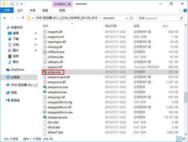 Win10I(y)ϵy(tng)ͨðbȫ