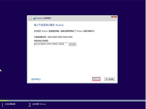 Win10I(y)ϵy(tng)ͨðbȫ