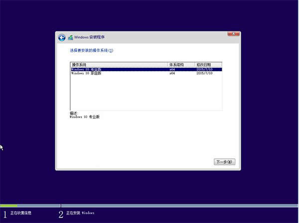 Win10I(y)ϵy(tng)ͨðbȫ
