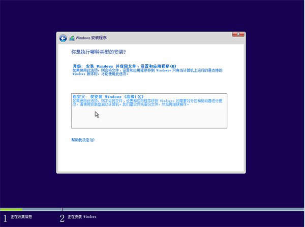 Win10I(y)ϵy(tng)ͨðbȫ