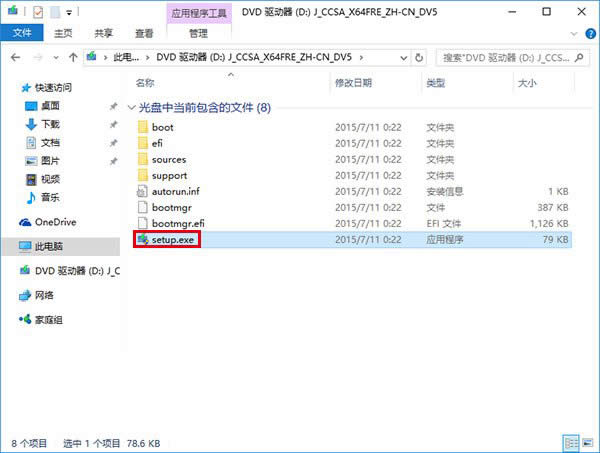 Win10I(y)ϵy(tng)ͨðbȫ
