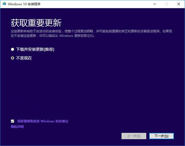 Win10I(y)ϵy(tng)ͨðbȫ