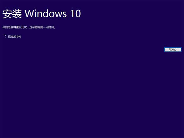 Win10I(y)ϵy(tng)ͨðbȫ