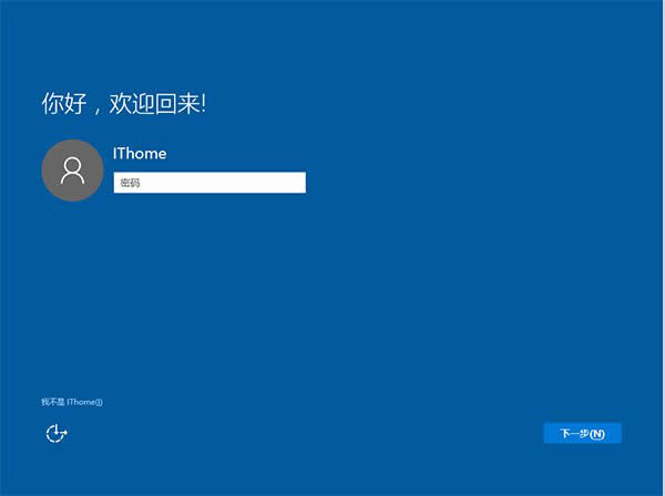 Win10I(y)ϵy(tng)ͨðbȫ
