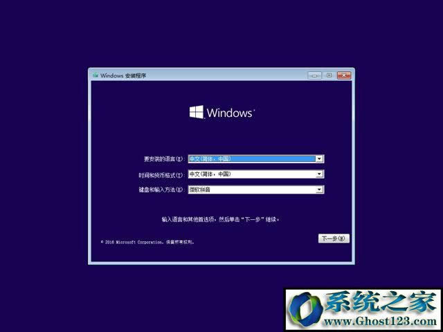 2018win10üܳ|win10汾̖|win10a