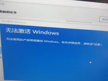 win10 büܳ windows10汾̖ win10I漤a