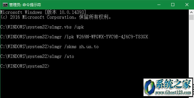 win10 büܳ windows10汾̖ win10I漤a