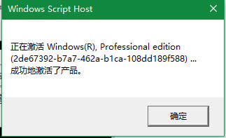 win10 büܳ windows10汾̖ win10I漤a