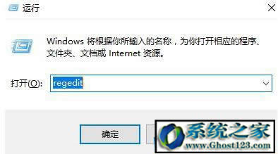win10ϵy(tng)Ϣԃ|win10KEY鿴!