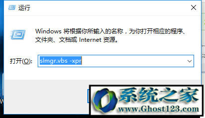 win10SC!win10I攵̳֙