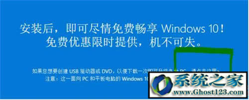 Win10ϵy(tng)M|win10ƽc̳