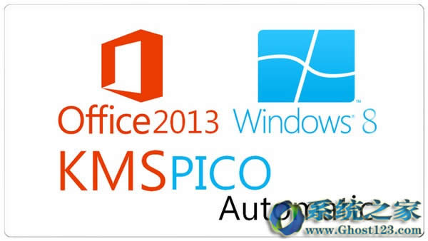 win10(KMSpico) v10.2.0(yng)ýB