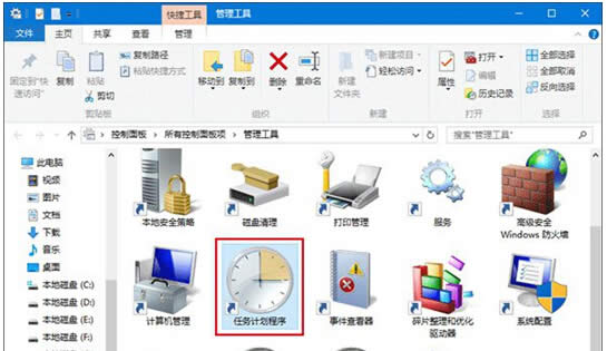 [ѽQ](j)win10(zhun)I(y)WSClient.dlle(cu)`