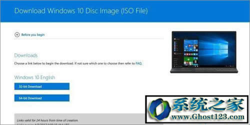 win10怎么升級(jí)版本號(hào)!升級(jí)windows到最新版本