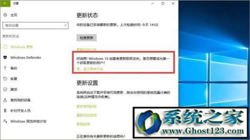 (j)win10Ҫעʲô?(j)win10ע(xing)
