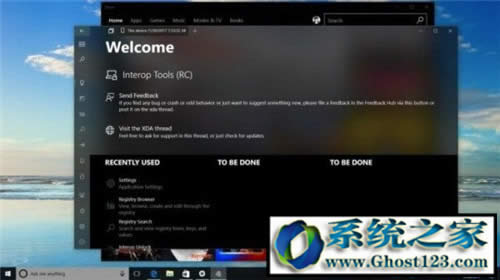 (j)win10Ҫעʲô?(j)win10ע(xing)
