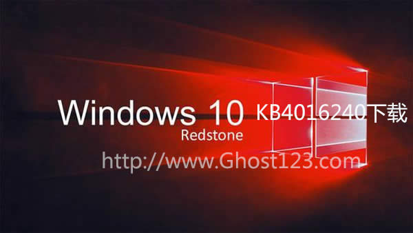 win10a(b)kb3081424d