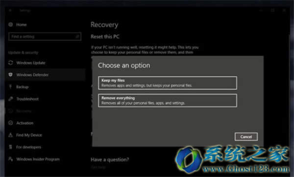 WindowsԄ(dng)Win10a(b)(do)ϵy(tng)e(ֻb)