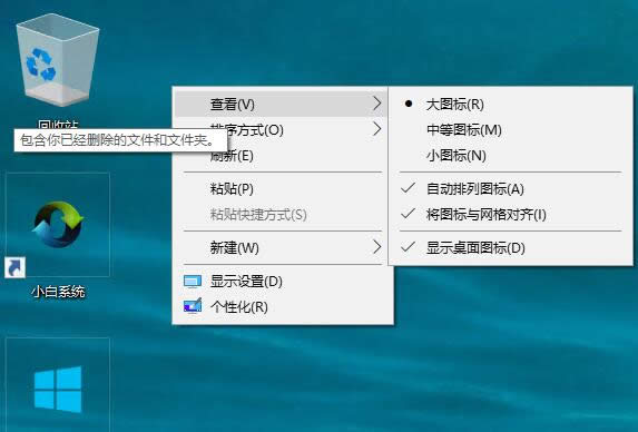 win10D(bio)С