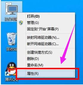 更新升級 更新升級
