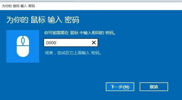 {(ln)(bio)