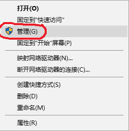 win10@ʾĬJ(rn)D(bio)