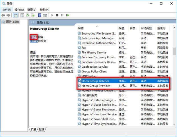 win10