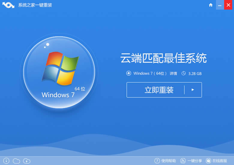 bC(j)win10b