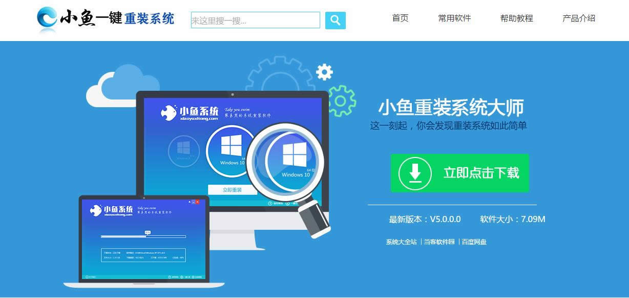 һIbC(j)win10