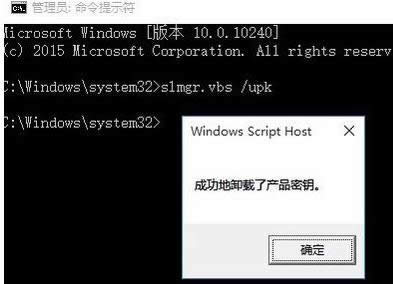 μwin10I(y)
