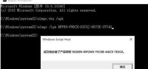 μwin10I(y)
