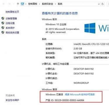 μwin10I(y)