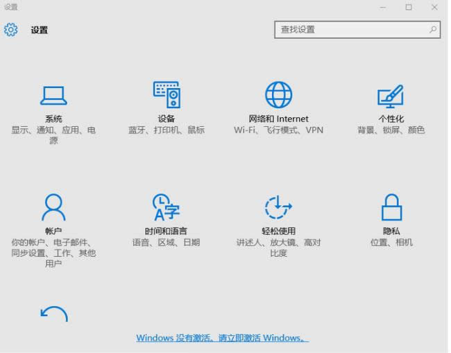windows10ϵy(tng)ò
