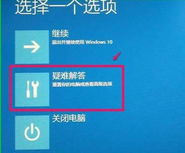 ӳļ߀ԭwindows10ϵy(tng)