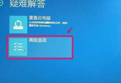 ӳļ߀ԭwindows10ϵy(tng)