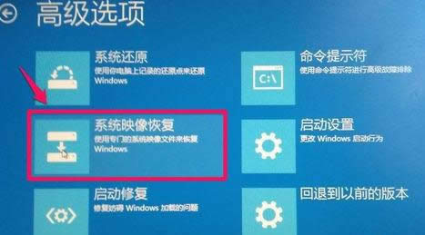 ӳļ߀ԭwindows10ϵy(tng)